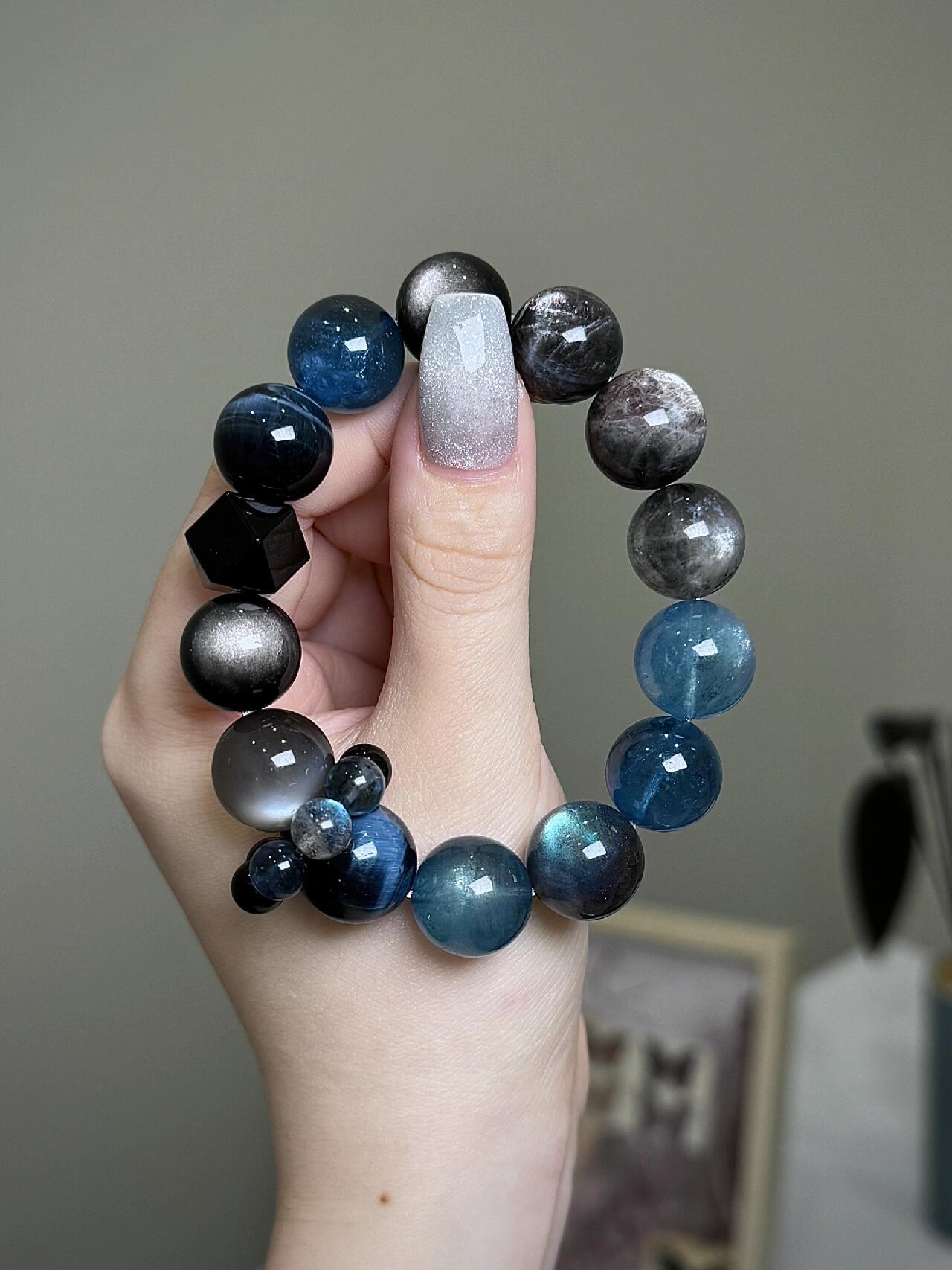 Ring Galaxy Bracelet