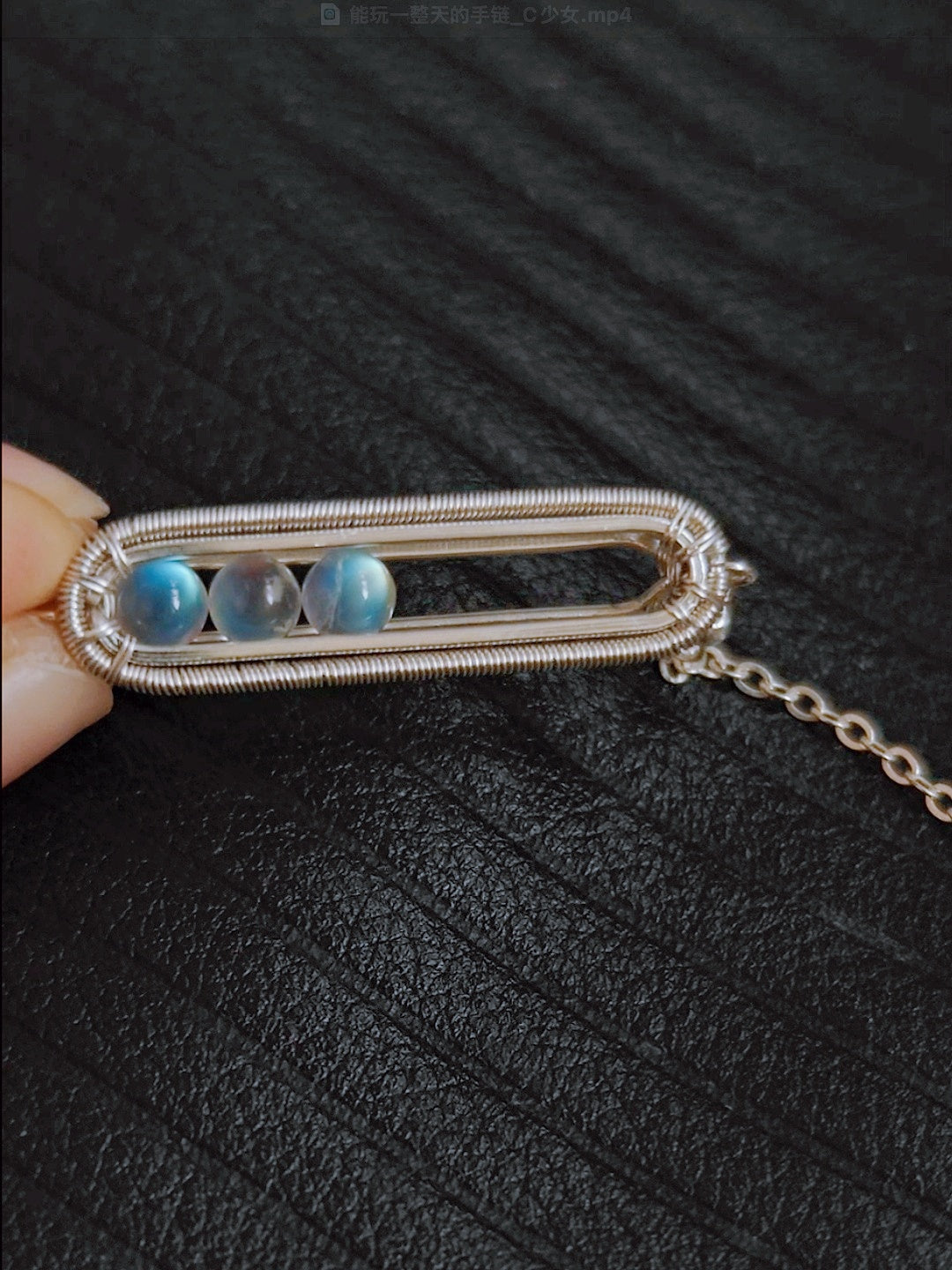 Moonstone Metronome Series