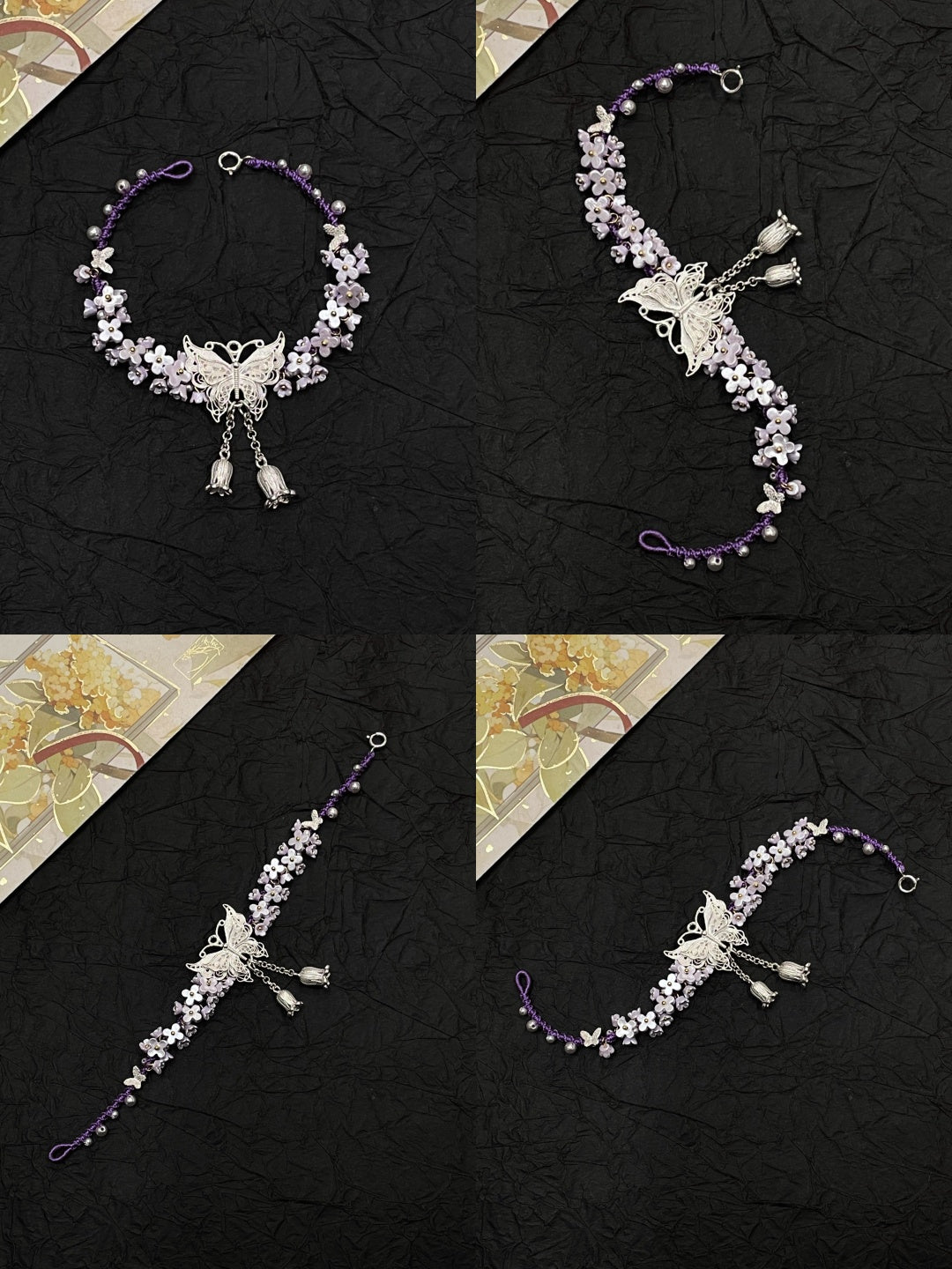Silver Butterfly in Flowers - Handmade Braided Rope Bracelet