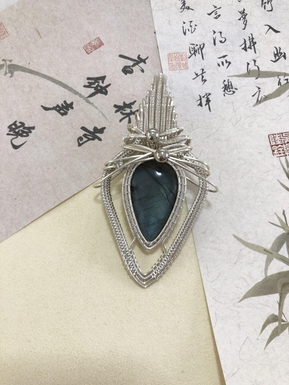 Mystic Feather Labradorite Pendant / Brooch