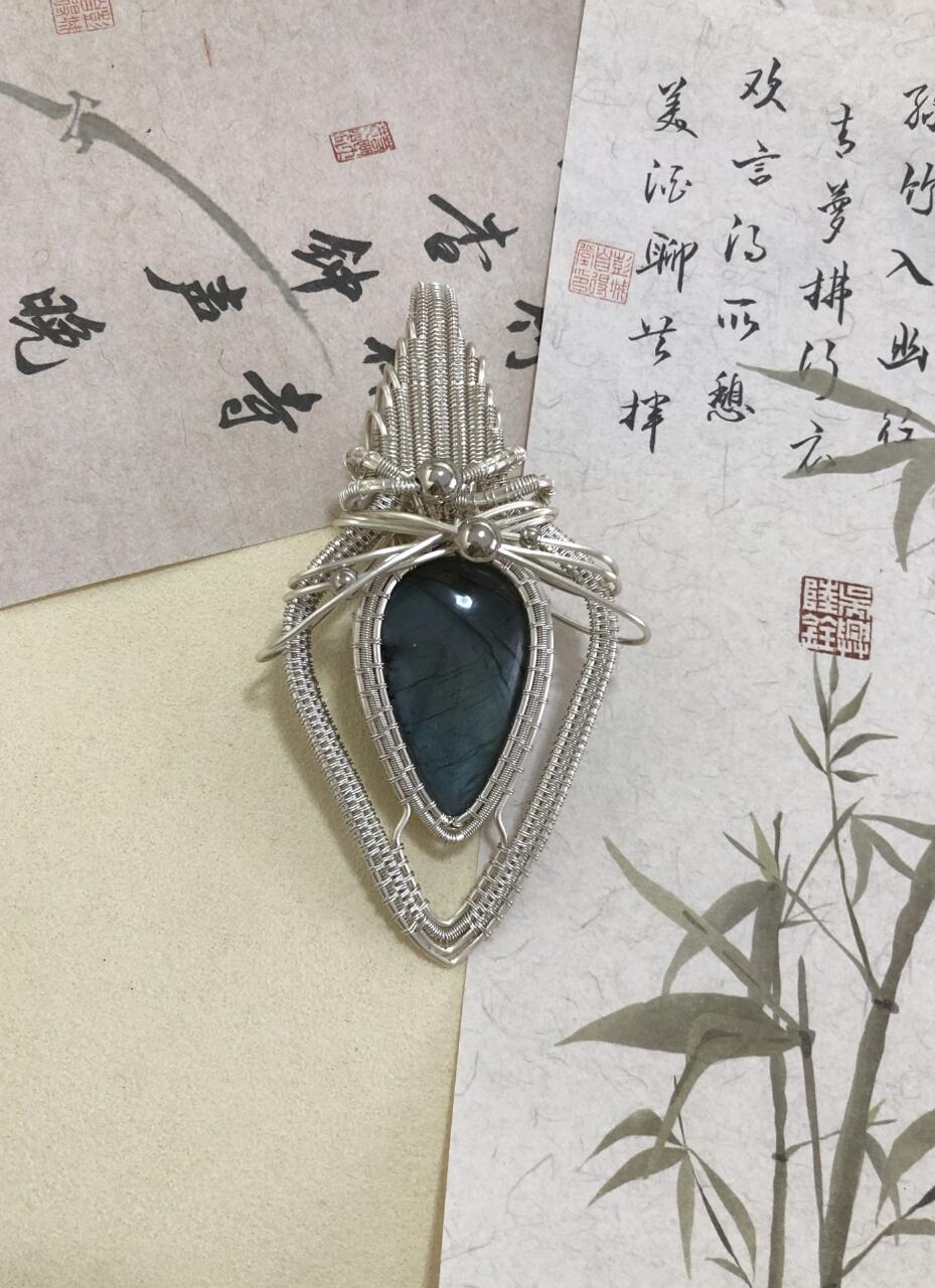 Mystic Feather Labradorite Pendant / Brooch